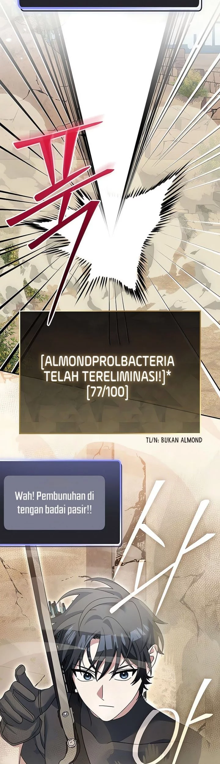 Genius Archer’s Streaming Chapter 81 Gambar 63