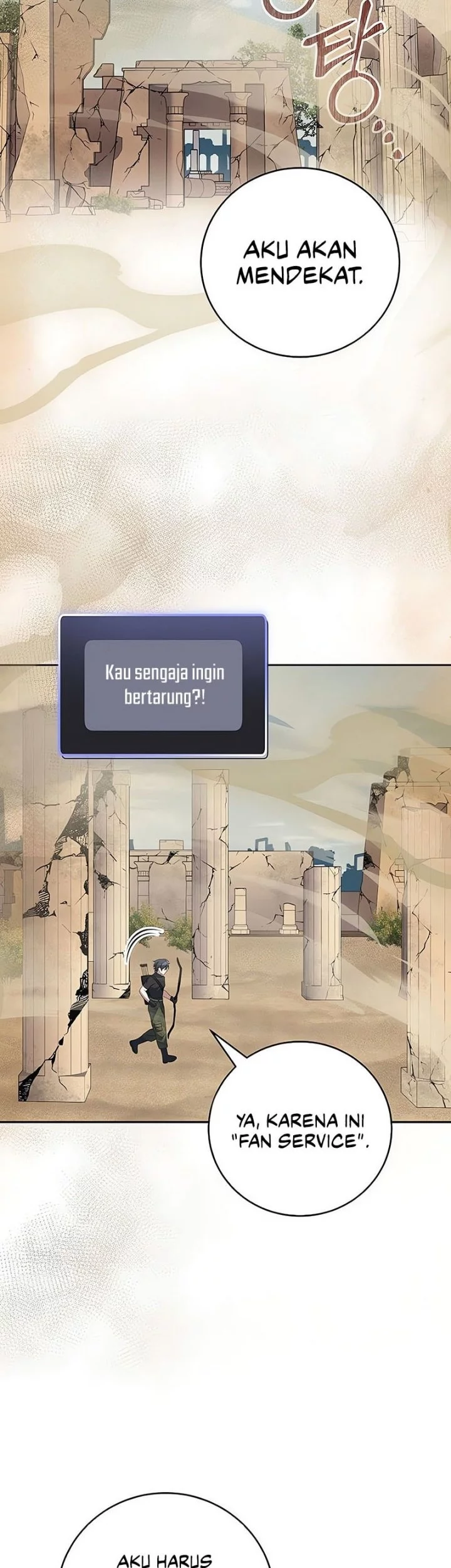 Genius Archer’s Streaming Chapter 81 Gambar 66