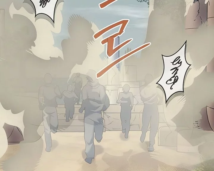 Genius Archer’s Streaming Chapter 81 Gambar 72