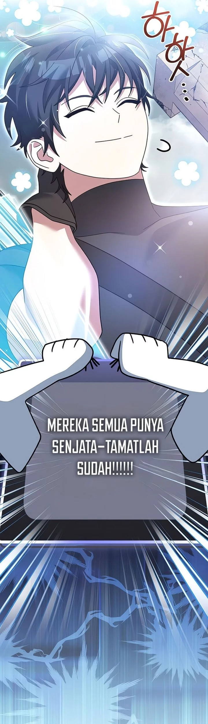 Genius Archer’s Streaming Chapter 81 Gambar 76