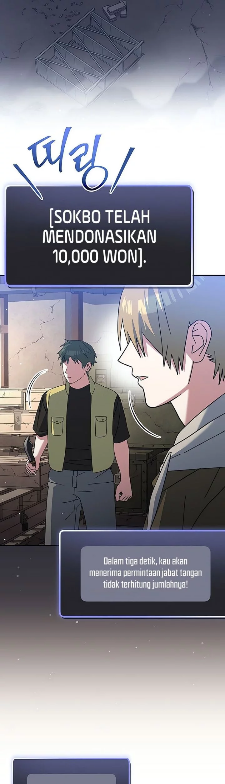 Genius Archer’s Streaming Chapter 81 Gambar 6