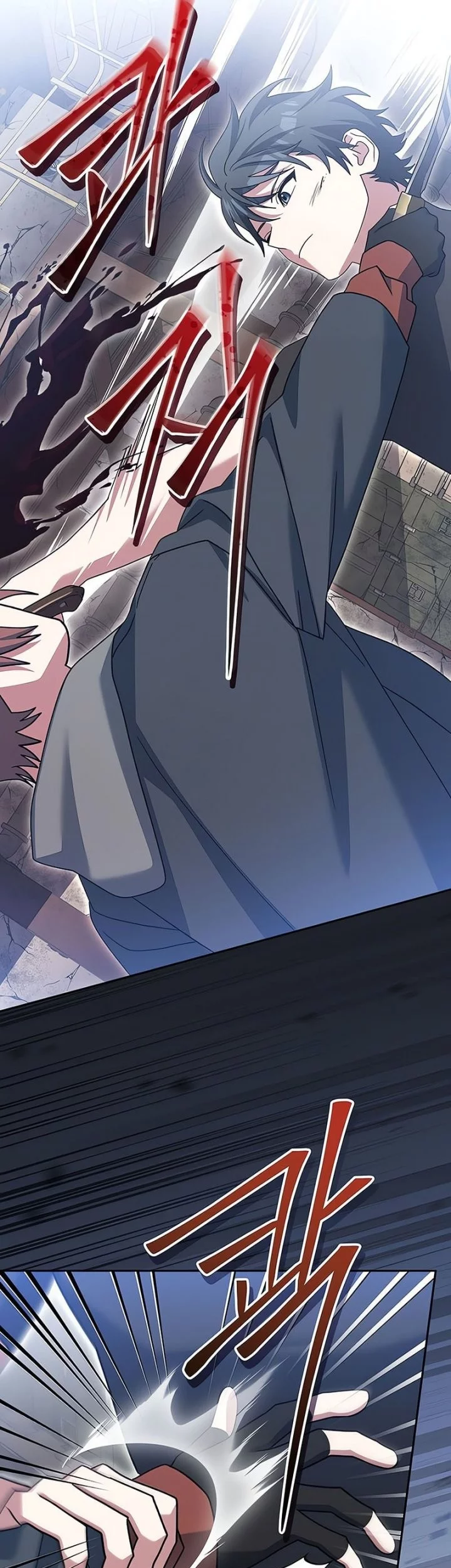 Genius Archer’s Streaming Chapter 81 Gambar 20