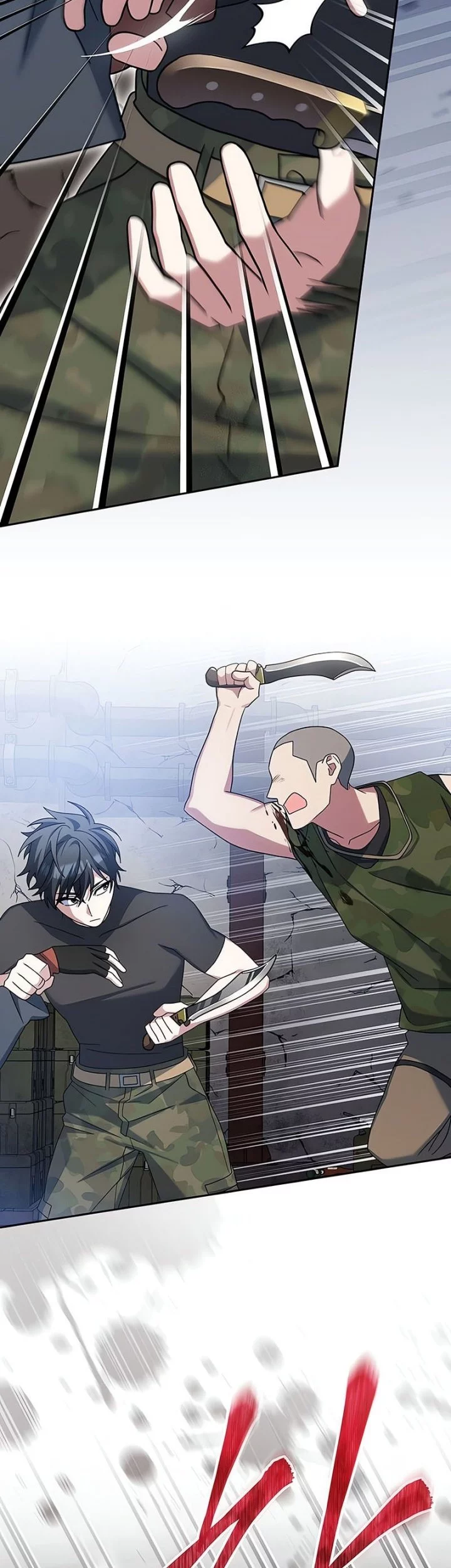 Genius Archer’s Streaming Chapter 81 Gambar 21