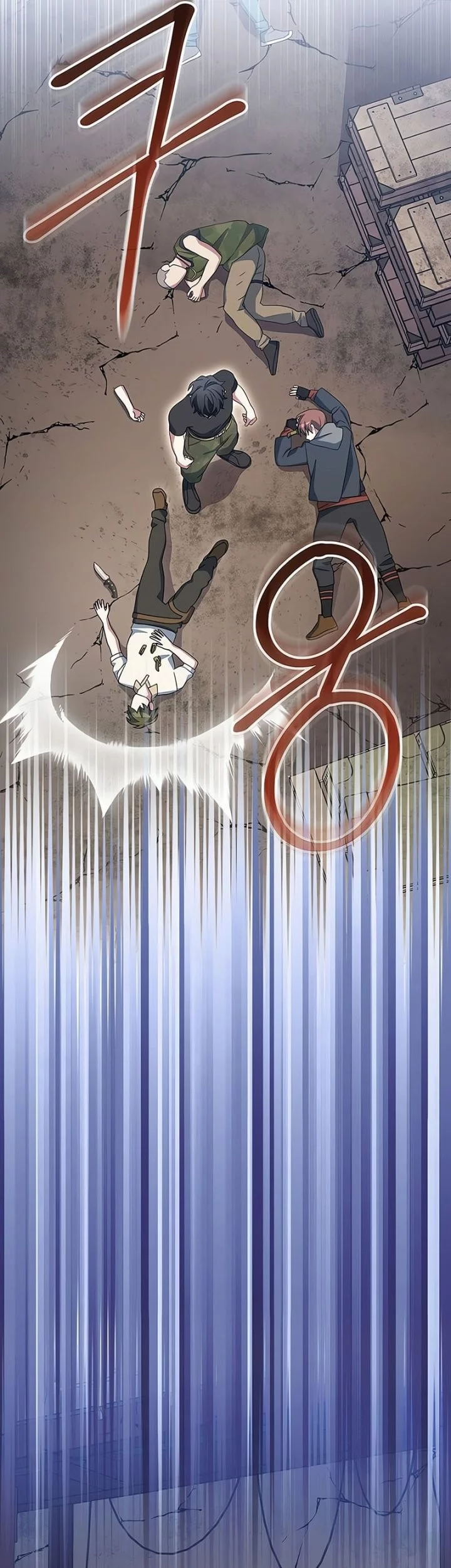 Genius Archer’s Streaming Chapter 81 Gambar 26