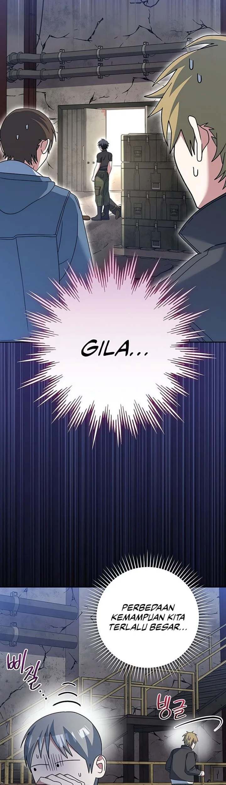 Genius Archer’s Streaming Chapter 81 Gambar 27