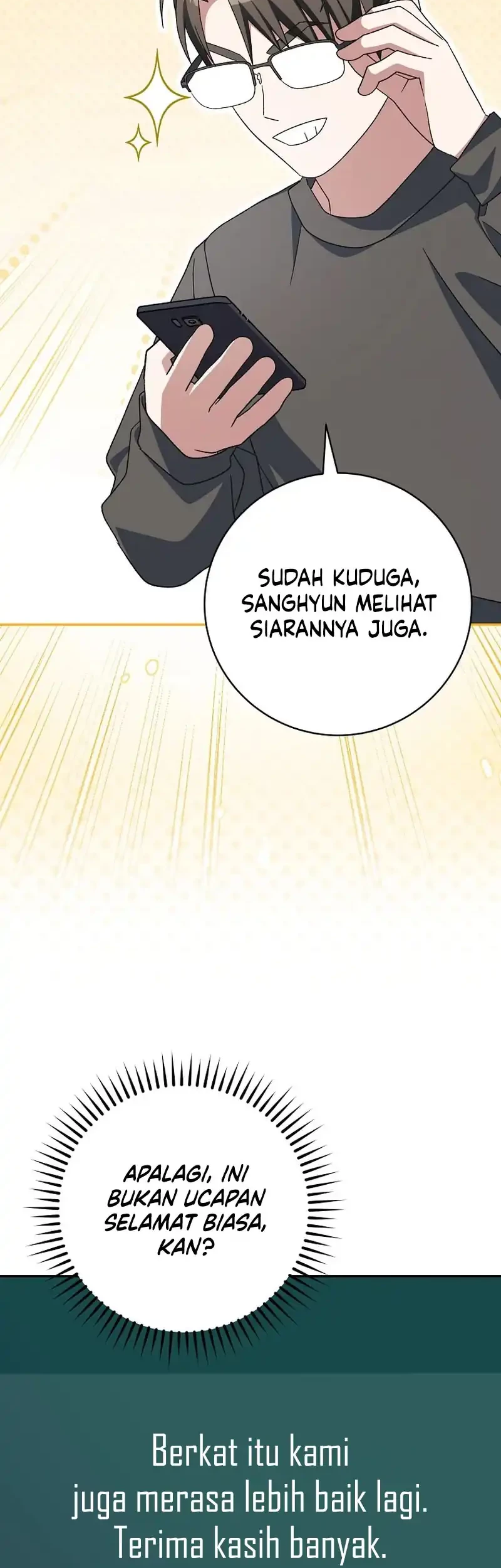 Manhwa Genius Archer’s Streaming Chapter 83 gambar nomor 2