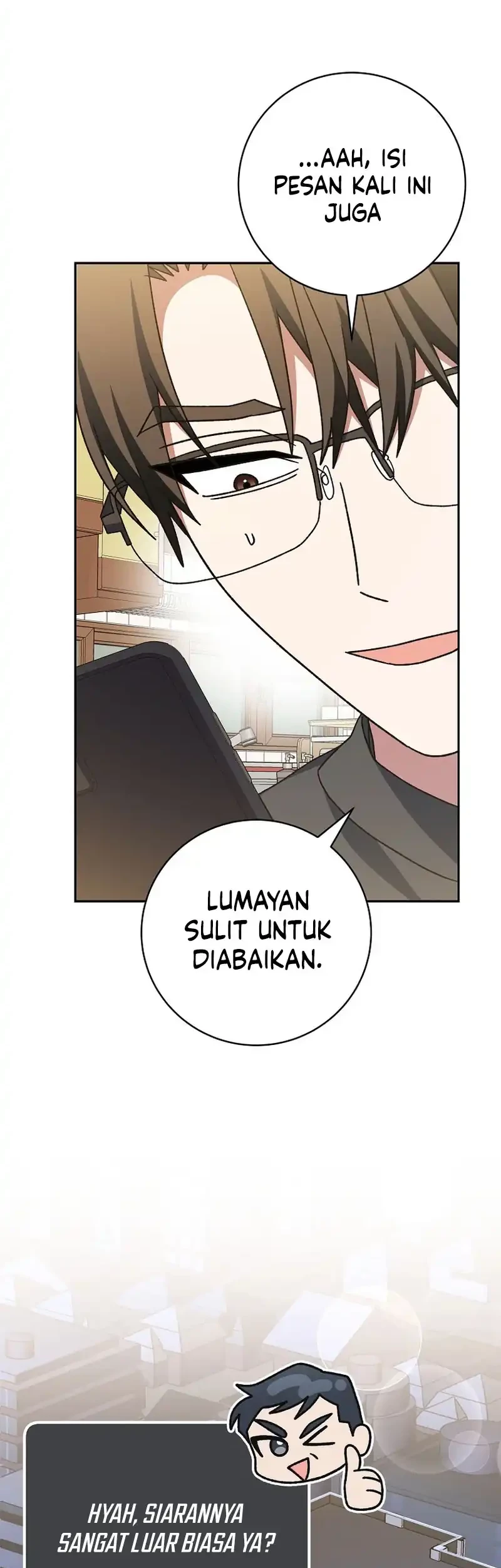 Genius Archer’s Streaming Chapter 83 Gambar 4