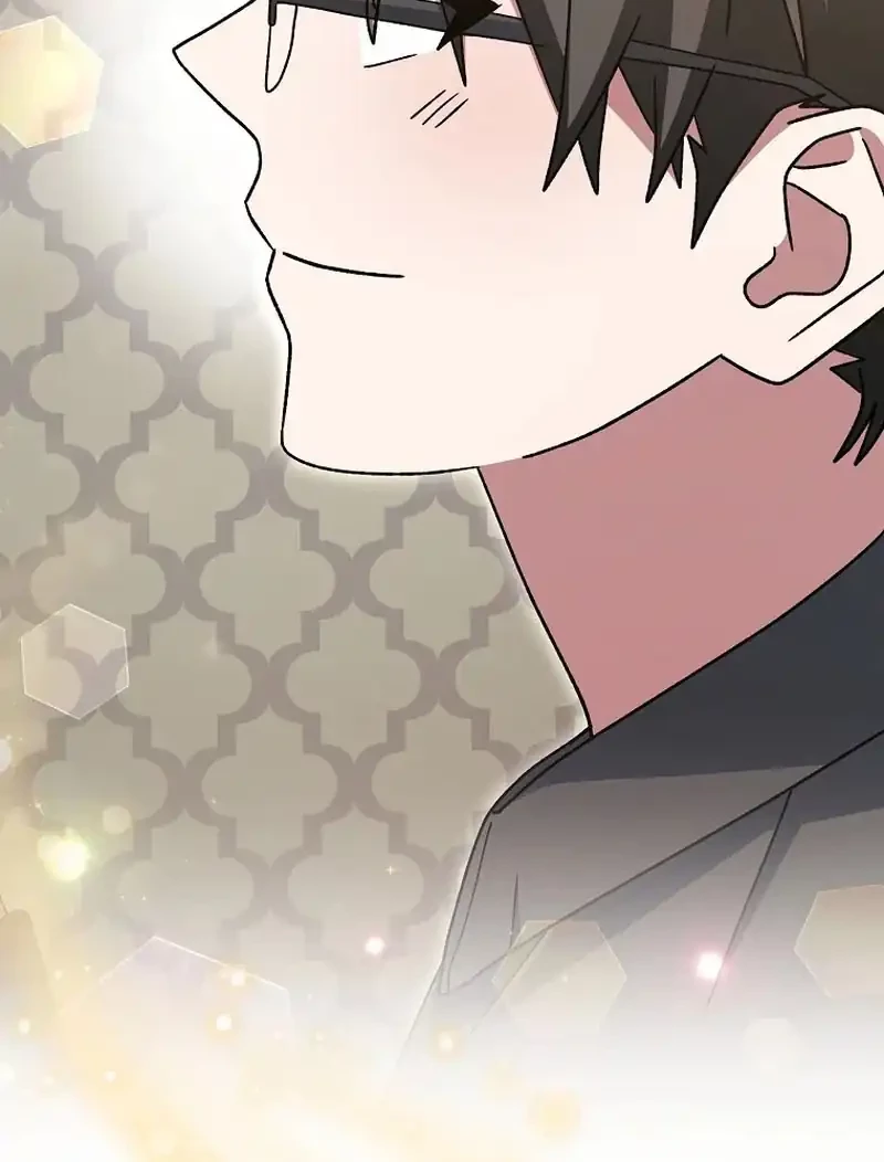 Genius Archer’s Streaming Chapter 83 Gambar 7