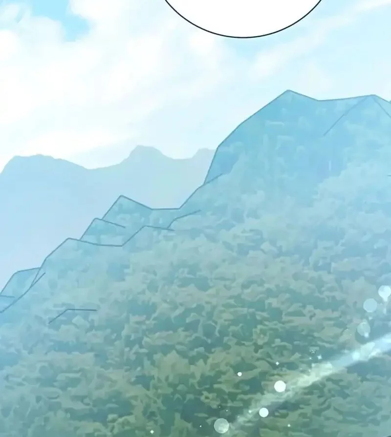 Genius Archer’s Streaming Chapter 84 Gambar 47