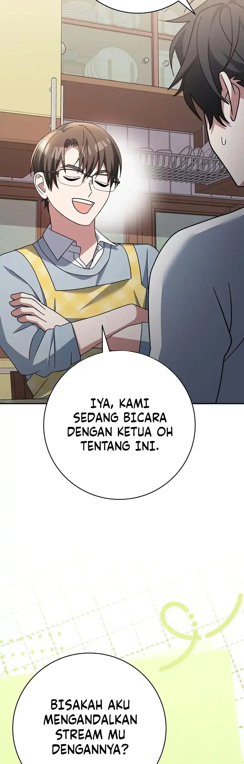 Genius Archer’s Streaming Chapter 85 Gambar 62