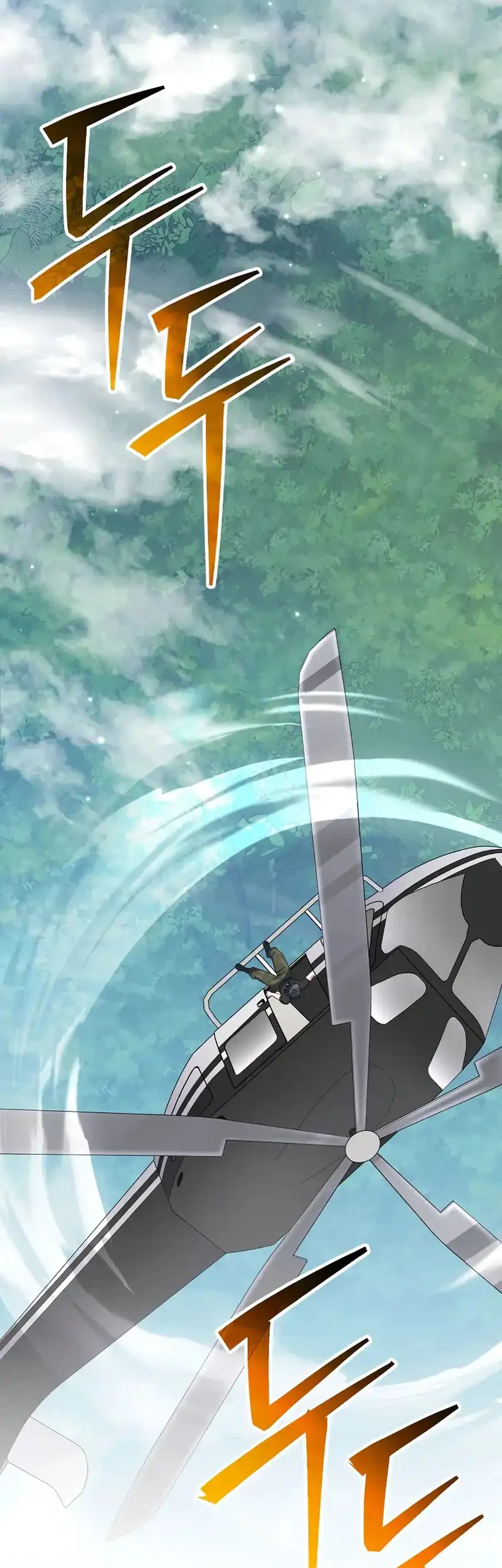 Genius Archer’s Streaming Chapter 85 Gambar 82