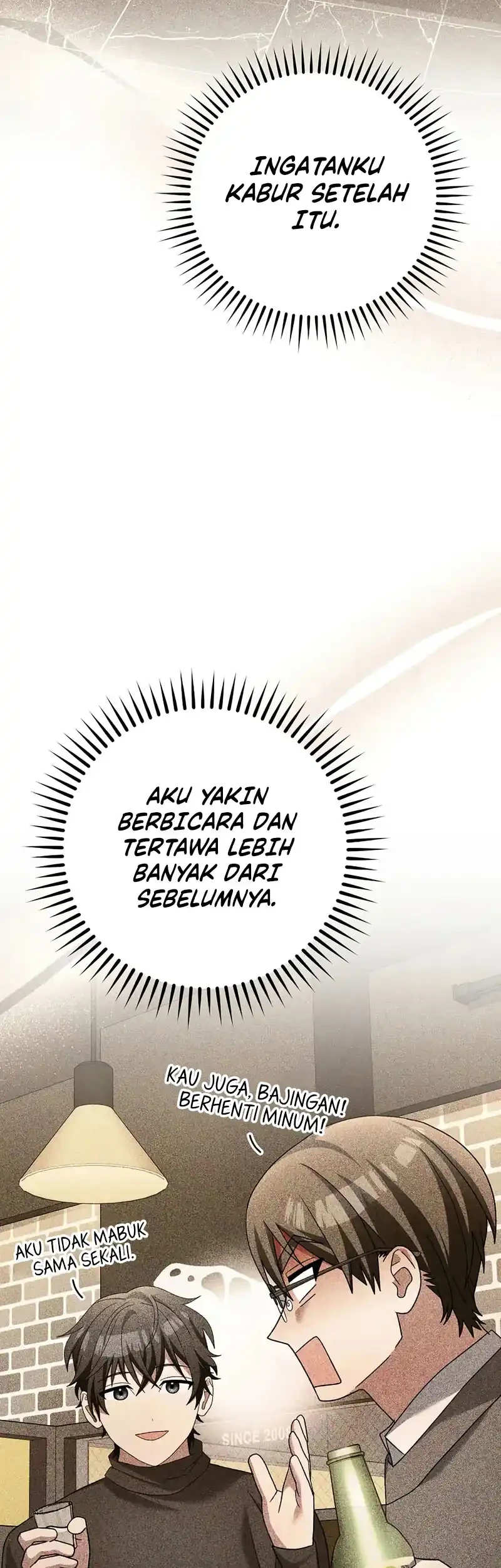 Genius Archer’s Streaming Chapter 85 Gambar 5