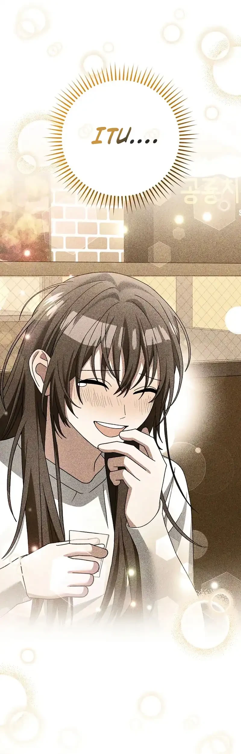 Genius Archer’s Streaming Chapter 85 Gambar 7