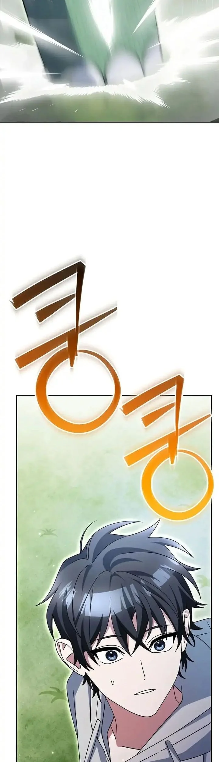 Manhwa Genius Archer’s Streaming Chapter 87 gambar nomor 2