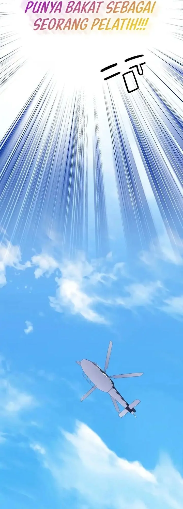 Genius Archer’s Streaming Chapter 87 Gambar 75