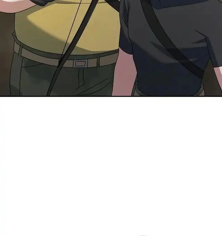 Genius Archer’s Streaming Chapter 90 Gambar 45