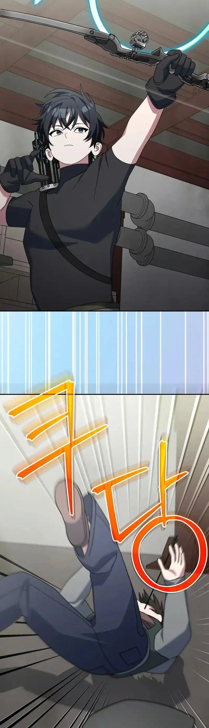 Genius Archer’s Streaming Chapter 90 Gambar 59