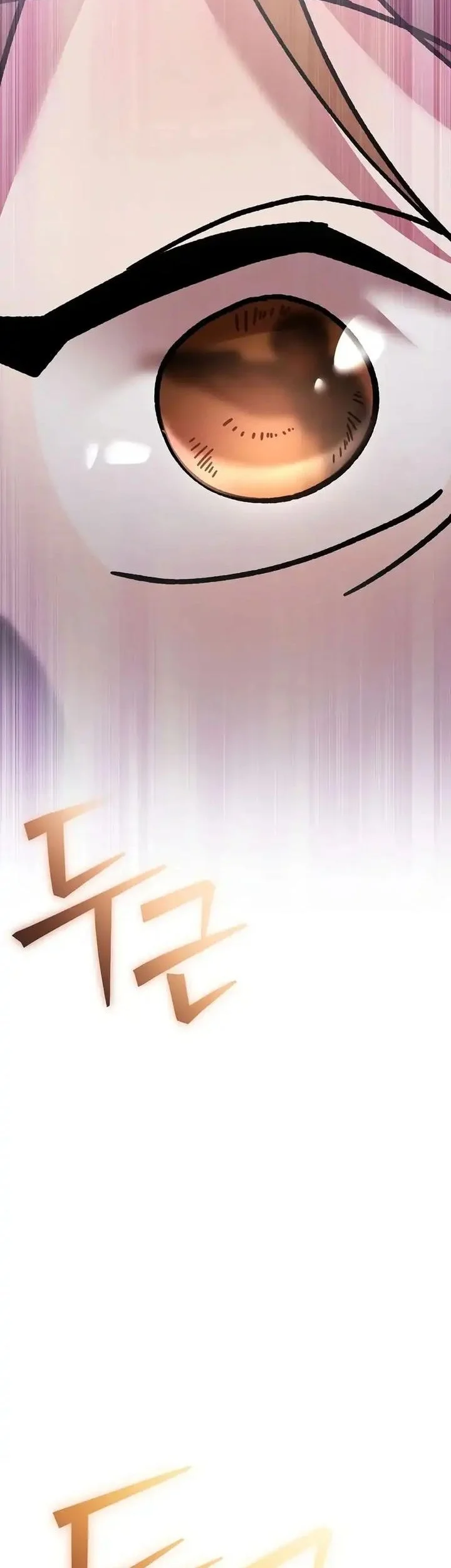 Genius Archer’s Streaming Chapter 90 Gambar 74