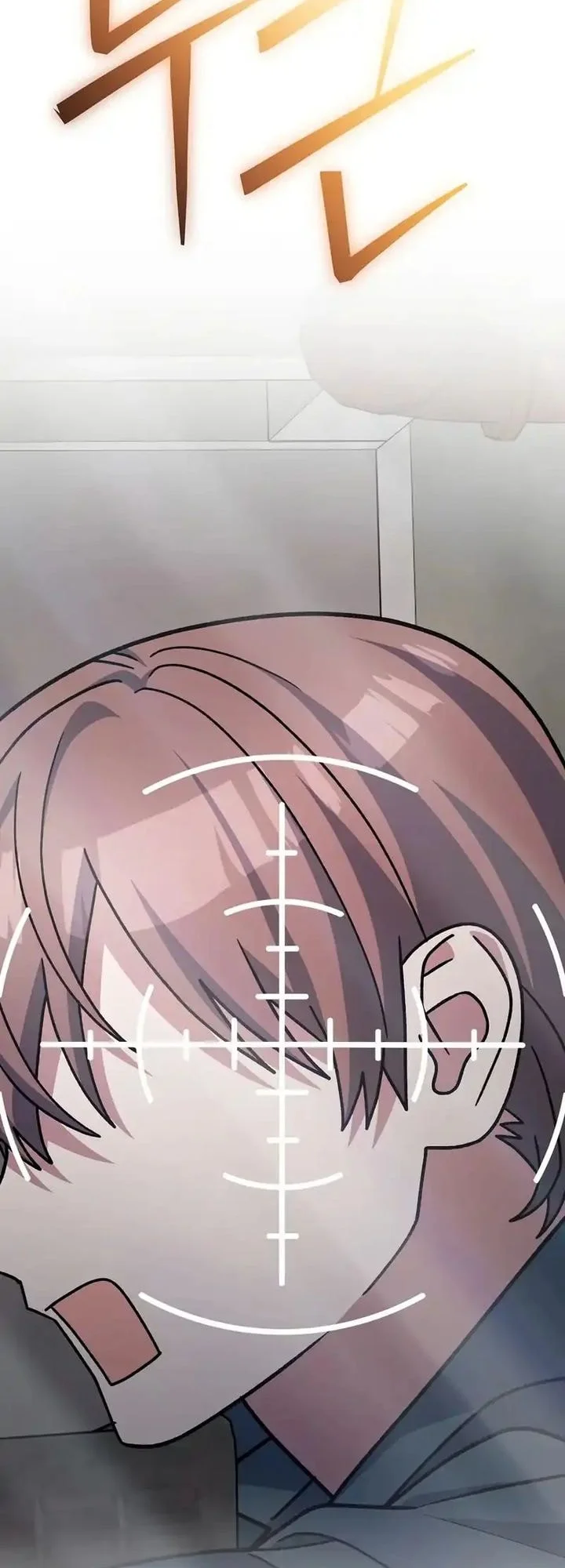 Genius Archer’s Streaming Chapter 90 Gambar 75