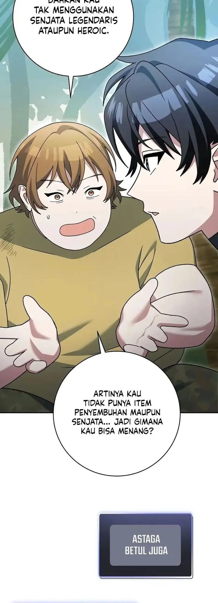 Genius Archer’s Streaming Chapter 91 Gambar 45