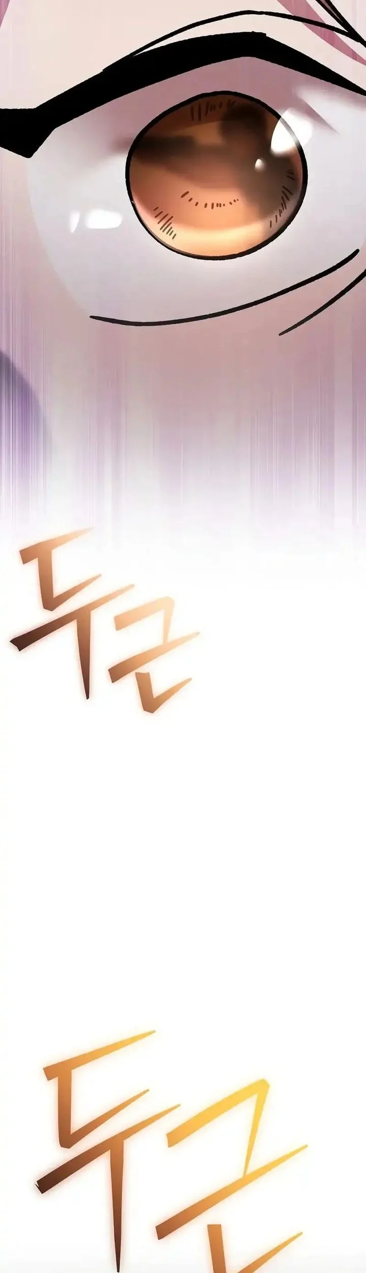 Manhwa Genius Archer’s Streaming Chapter 91 gambar 2