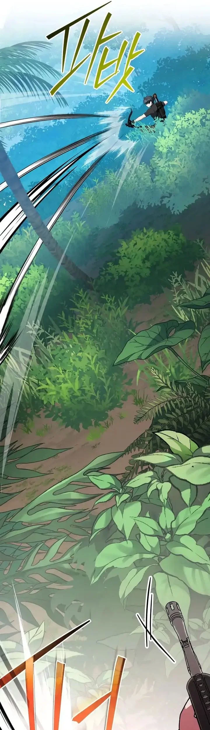 Genius Archer’s Streaming Chapter 91 Gambar 60