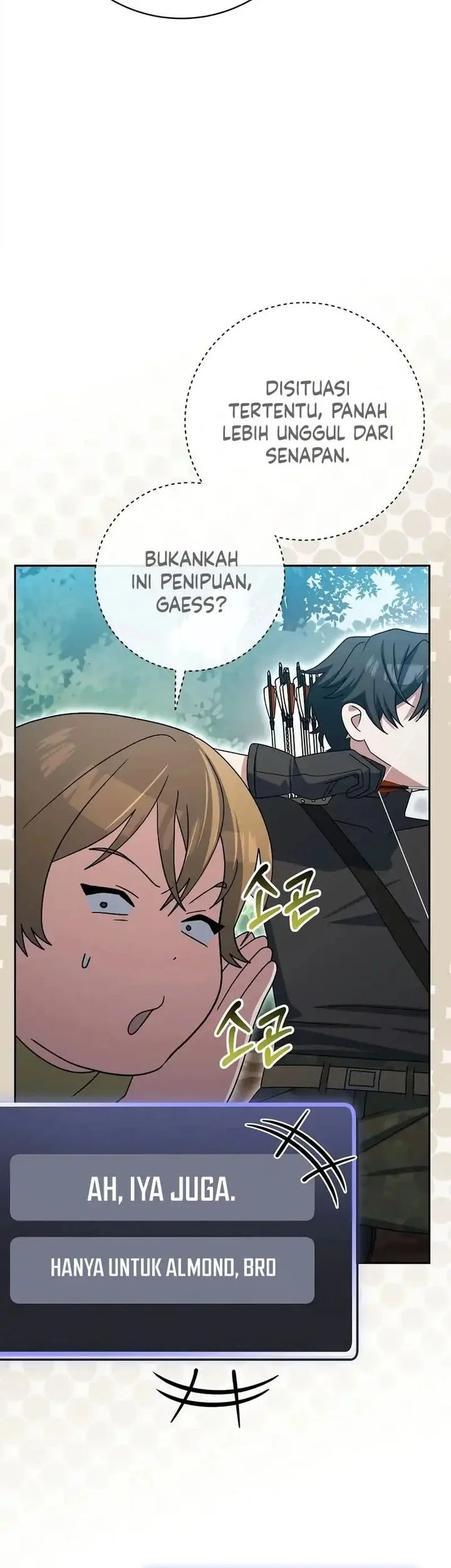 Genius Archer’s Streaming Chapter 91 Gambar 66