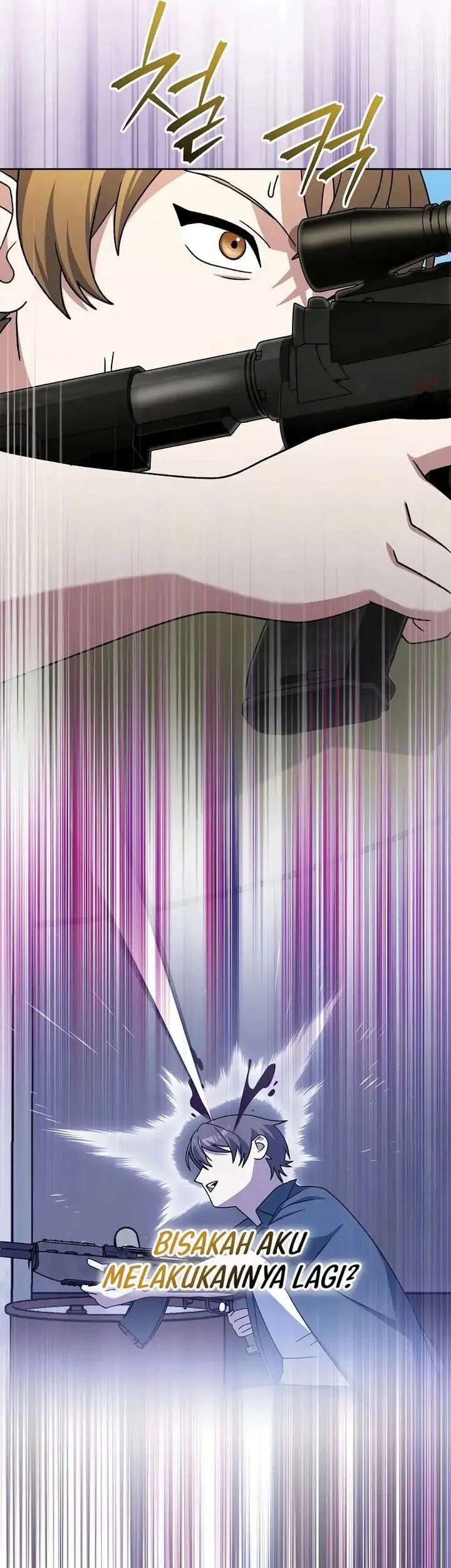 Genius Archer’s Streaming Chapter 91 Gambar 71