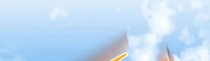 Genius Archer’s Streaming Chapter 91 Gambar 75