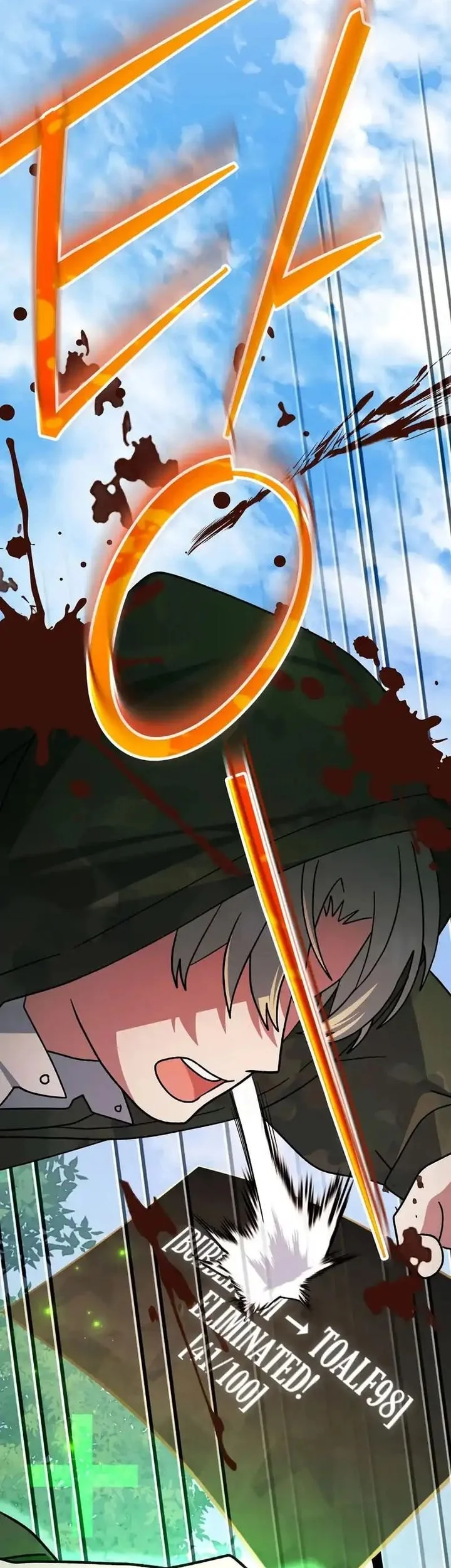 Genius Archer’s Streaming Chapter 91 Gambar 76