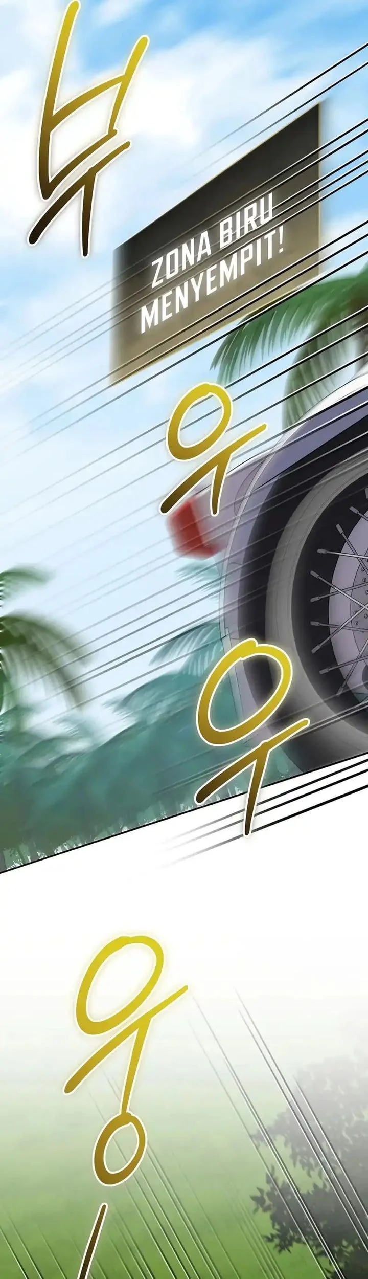 Genius Archer’s Streaming Chapter 91 Gambar 18