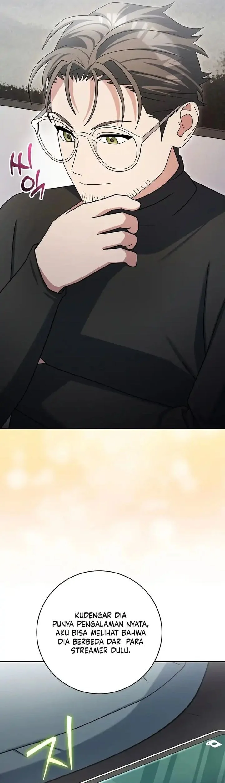 Genius Archer’s Streaming Chapter 92 Gambar 40