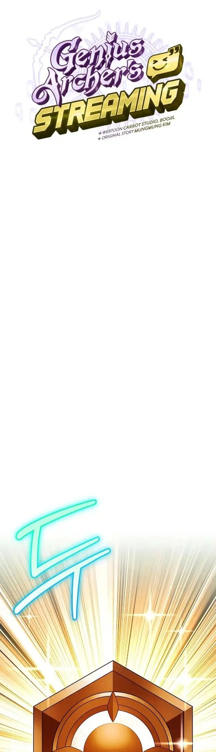 Genius Archer’s Streaming Chapter 92 Gambar 46