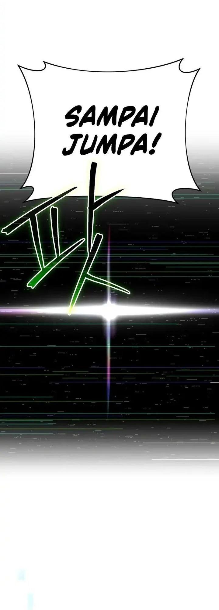 Genius Archer’s Streaming Chapter 92 Gambar 63