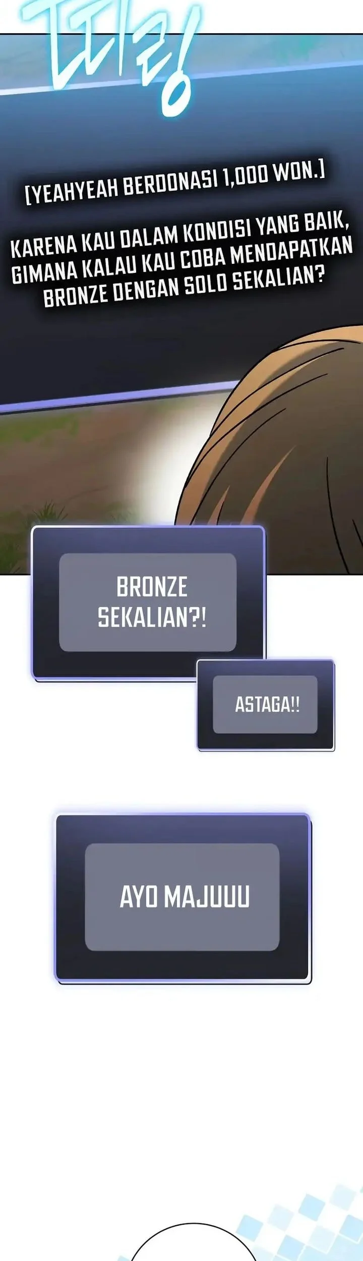 Genius Archer’s Streaming Chapter 92 Gambar 17