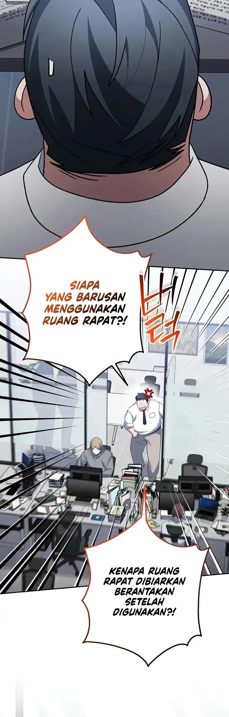 Genius Archer’s Streaming Chapter 93 Gambar 73