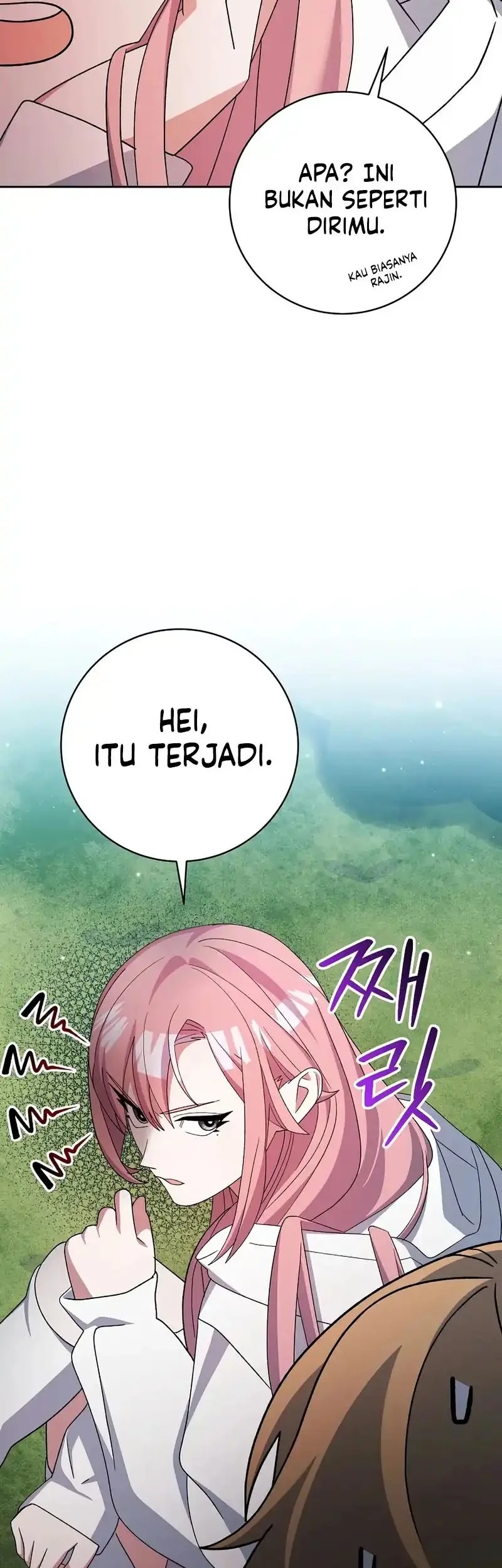 Genius Archer’s Streaming Chapter 93 Gambar 3