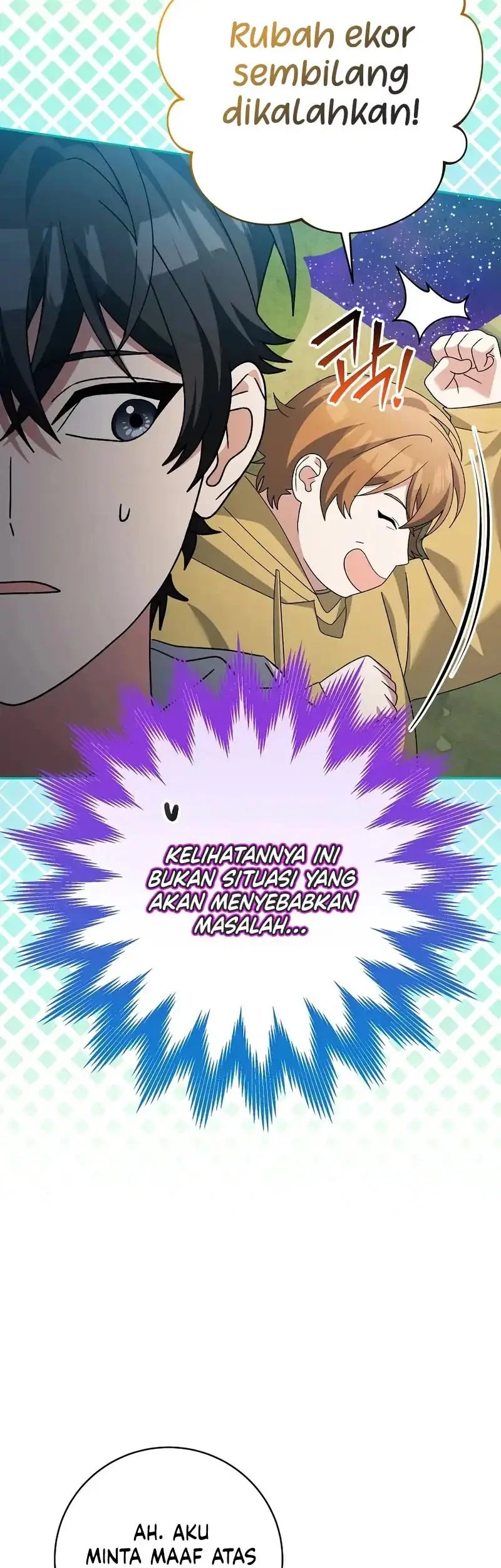 Genius Archer’s Streaming Chapter 93 Gambar 15