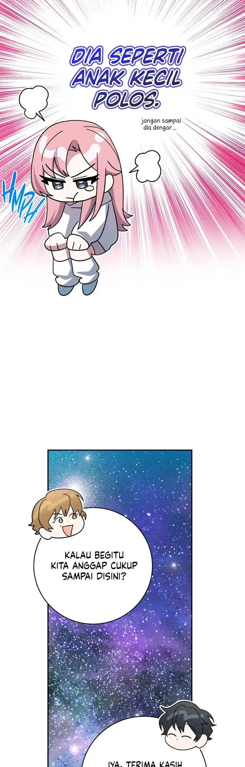 Genius Archer’s Streaming Chapter 93 Gambar 21