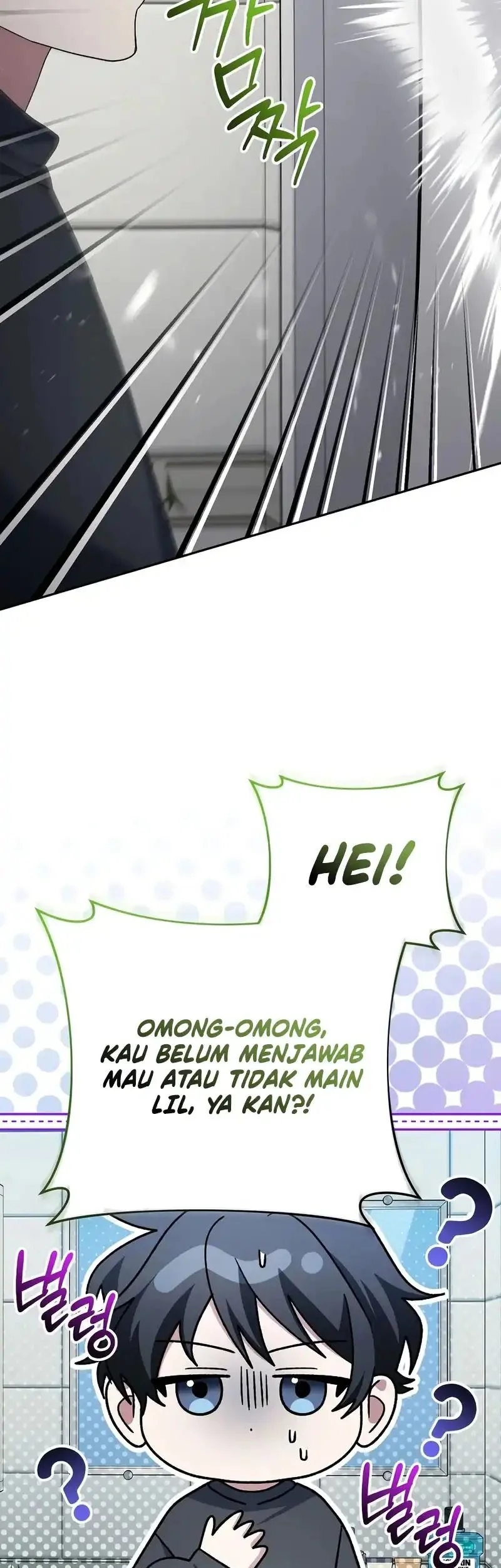 Genius Archer’s Streaming Chapter 93 Gambar 32