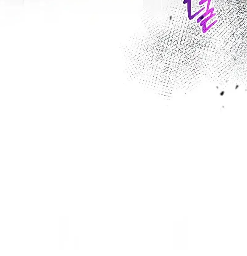 Genius Archer’s Streaming Chapter 93 Gambar 41