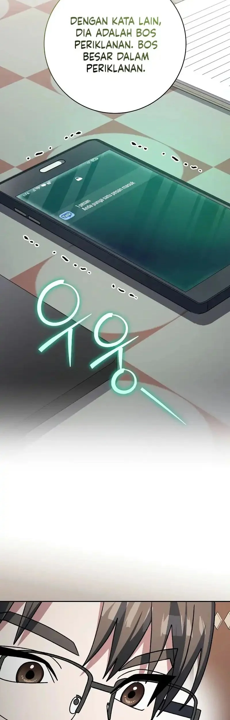 Genius Archer’s Streaming Chapter 93 Gambar 51
