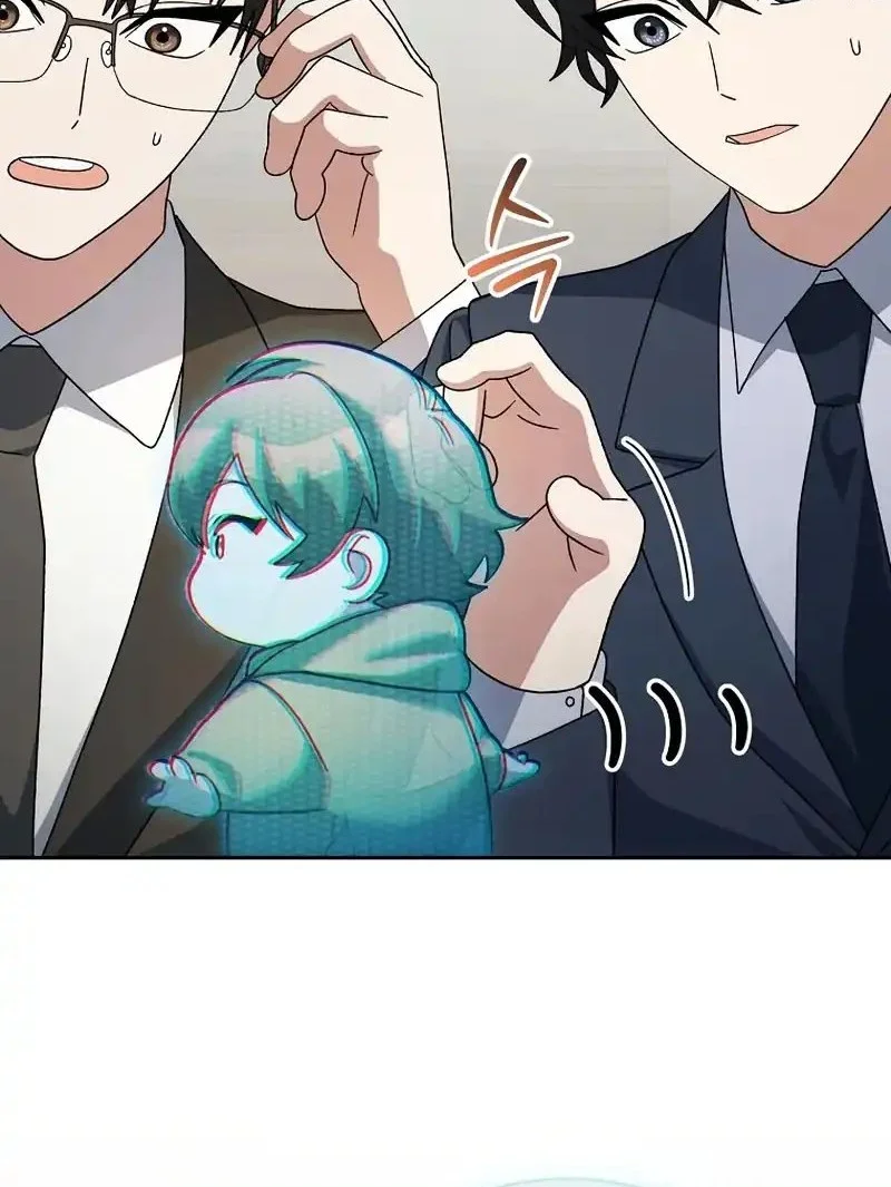 Genius Archer’s Streaming Chapter 94 Gambar 19