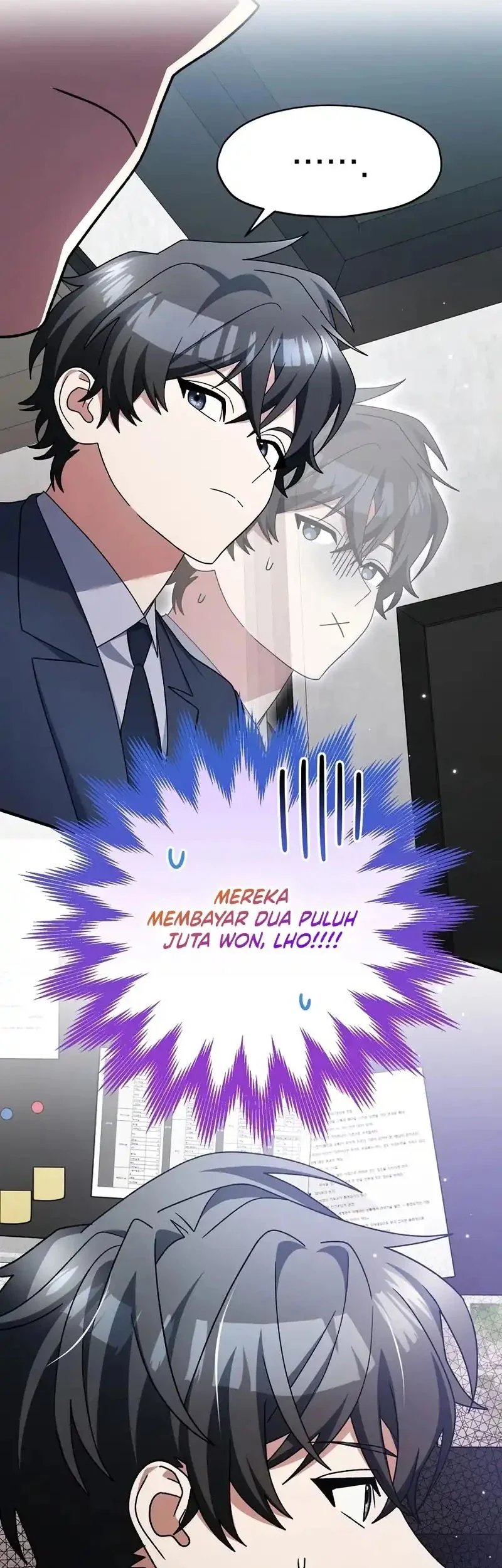 Genius Archer’s Streaming Chapter 94 Gambar 34
