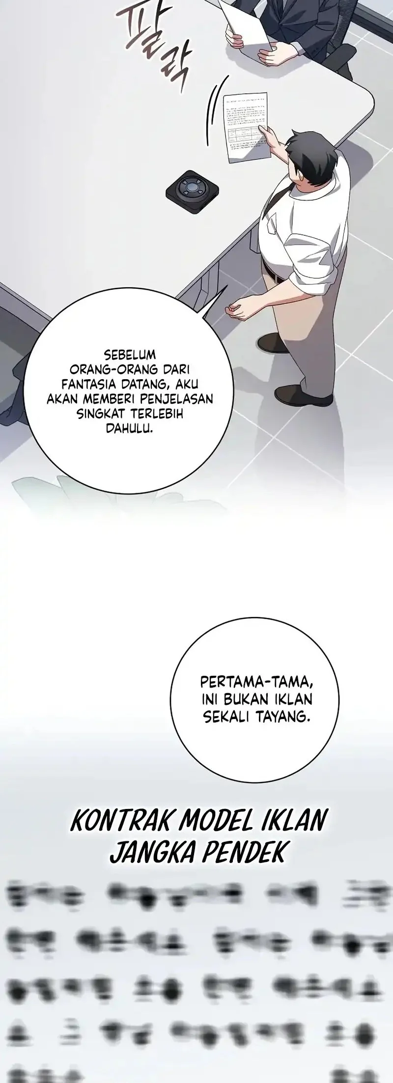 Manhwa Genius Archer’s Streaming Chapter 94 gambar 2