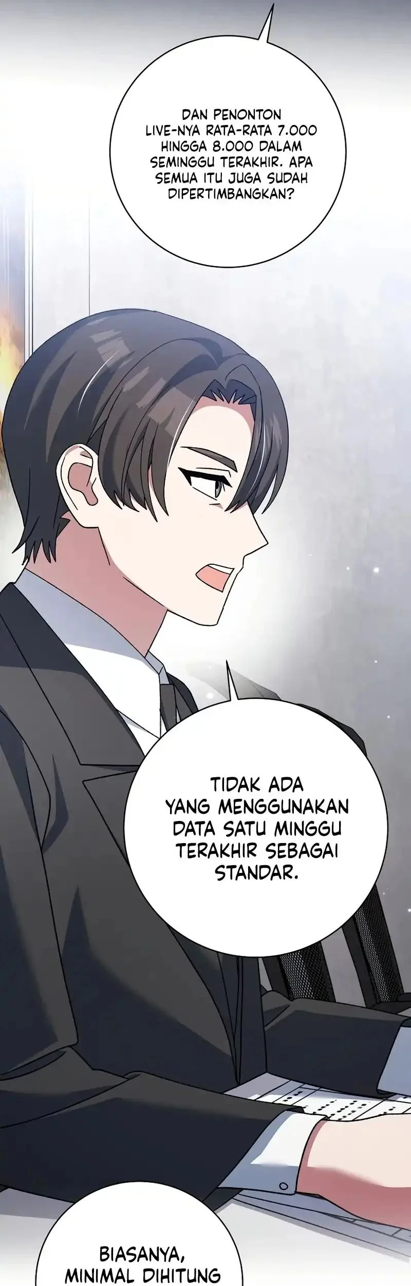 Genius Archer’s Streaming Chapter 94 Gambar 49