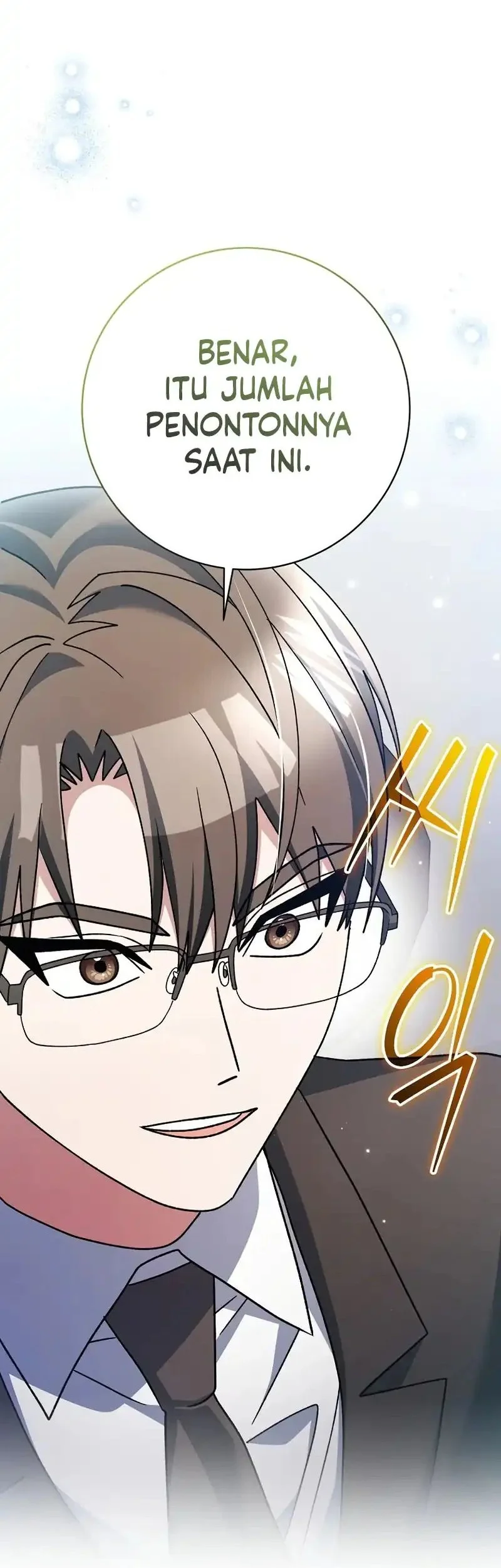 Genius Archer’s Streaming Chapter 94 Gambar 52