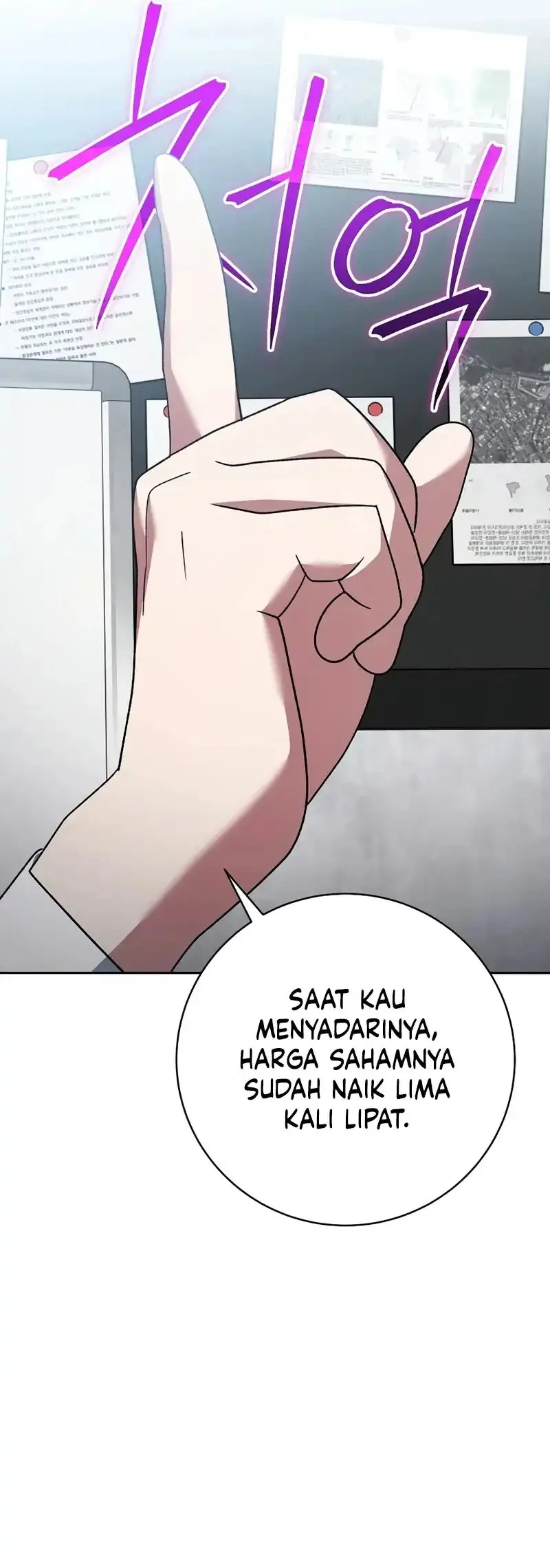 Genius Archer’s Streaming Chapter 94 Gambar 55