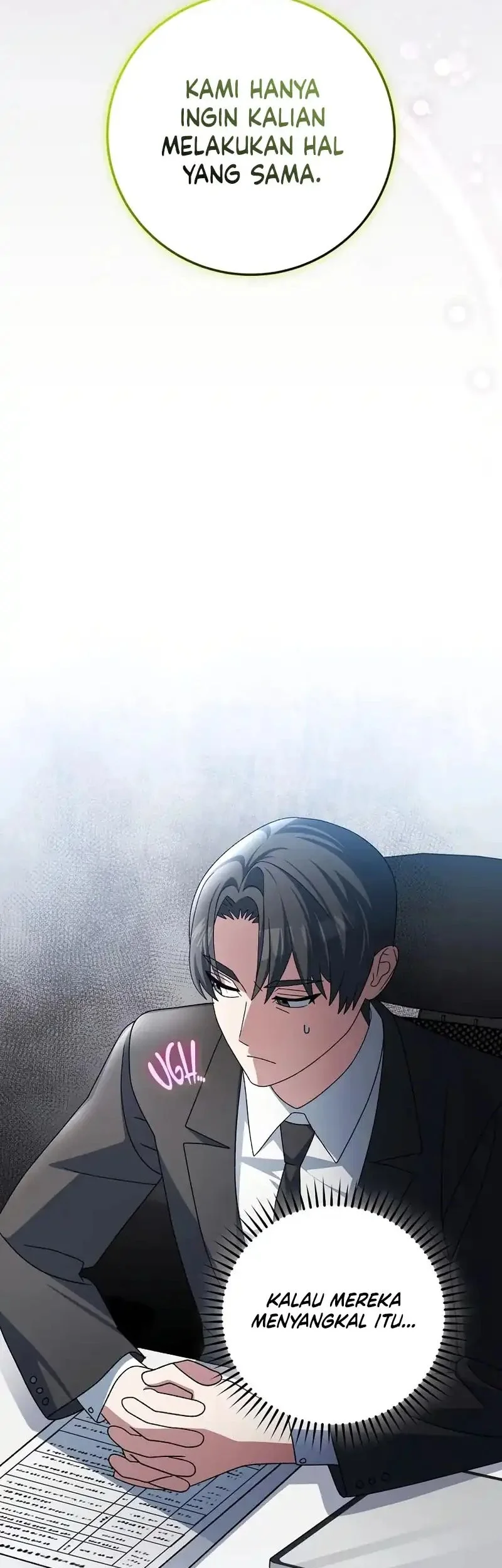 Genius Archer’s Streaming Chapter 94 Gambar 72