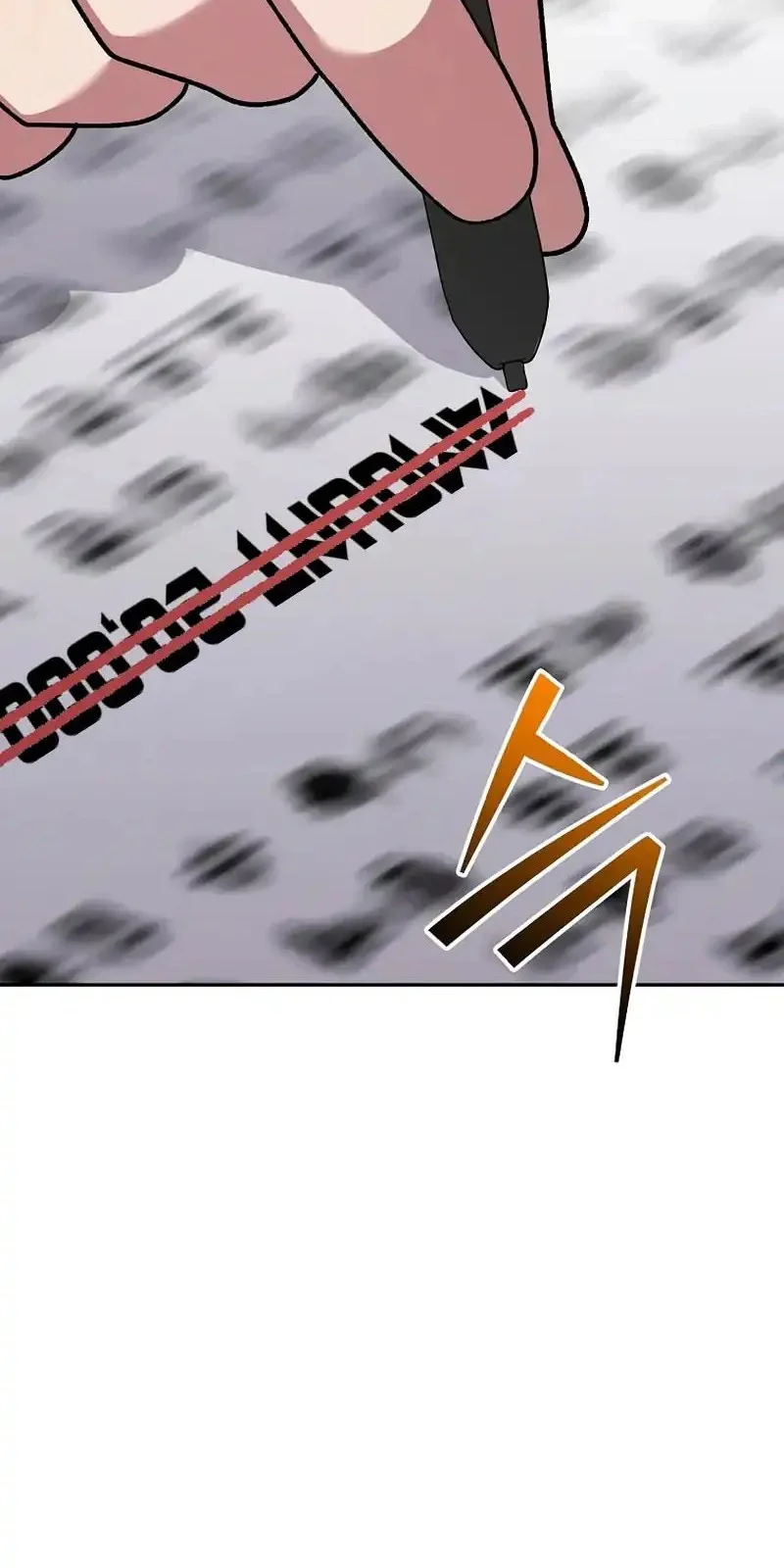 Manhwa Genius Archer’s Streaming Chapter 95 gambar 2